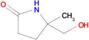 5-(Hydroxymethyl)-5-methylpyrrolidin-2-one