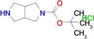 Tert-butyl hexahydropyrrolo[3,4-c]pyrrole-2(1H)-carboxylate hydrochloride