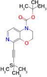 Tert-butyl 5-((trimethylsilyl)ethynyl)-2,3-dihydro-1H-pyrido[3,4-b][1,4]oxazine-1-carboxylate