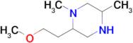 2-(2-Methoxyethyl)-1,5-dimethylpiperazine