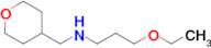 3-Ethoxy-N-((tetrahydro-2H-pyran-4-yl)methyl)propan-1-amine