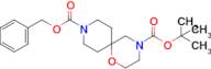 9-Benzyl 4-(tert-butyl) 1-oxa-4,9-diazaspiro[5.5]Undecane-4,9-dicarboxylate