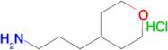 3-(Tetrahydro-2H-pyran-4-yl)propan-1-amine hydrochloride