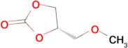 (S)-4-(methoxymethyl)-1,3-dioxolan-2-one