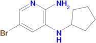 5-Bromo-N3-cyclopentylpyridine-2,3-diamine