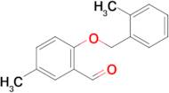 5-Methyl-2-((2-methylbenzyl)oxy)benzaldehyde