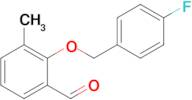 2-((4-Fluorobenzyl)oxy)-3-methylbenzaldehyde