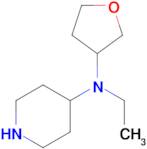 N-ethyl-N-(tetrahydrofuran-3-yl)piperidin-4-amine