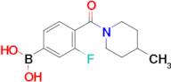 (3-Fluoro-4-(4-methylpiperidine-1-carbonyl)phenyl)boronic acid