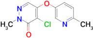 4-Chloro-2-methyl-5-((6-methylpyridin-3-yl)oxy)pyridazin-3(2H)-one