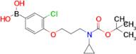 (4-(3-((Tert-butoxycarbonyl)(cyclopropyl)amino)propoxy)-3-chlorophenyl)boronic acid