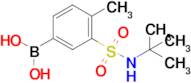 (3-(N-(tert-butyl)sulfamoyl)-4-methylphenyl)boronic acid