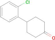 4-(2-Chlorophenyl)cyclohexan-1-one
