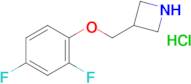 3-((2,4-Difluorophenoxy)methyl)azetidine hydrochloride