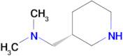 (R)-N,N-dimethyl-1-(piperidin-3-yl)methanamine