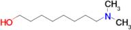 8-(Dimethylamino)octan-1-ol
