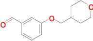 3-((Tetrahydro-2H-pyran-4-yl)methoxy)benzaldehyde