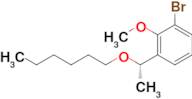 (S)-1-bromo-3-(1-(hexyloxy)ethyl)-2-methoxybenzene