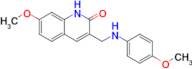 7-methoxy-3-{[(4-methoxyphenyl)amino]methyl}-1,2-dihydroquinolin-2-one