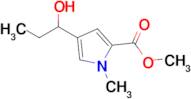 Methyl 4-(1-hydroxypropyl)-1-methyl-1H-pyrrole-2-carboxylate