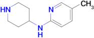 5-Methyl-N-(piperidin-4-yl)pyridin-2-amine