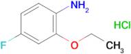 2-Ethoxy-4-fluoroaniline hydrochloride