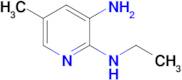 N2-ethyl-5-methylpyridine-2,3-diamine