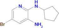 5-Bromo-N2-cyclopentylpyridine-2,3-diamine