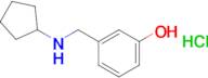 3-((Cyclopentylamino)methyl)phenol hydrochloride