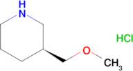 (S)-3-(methoxymethyl)piperidine hydrochloride