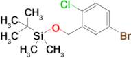 ((5-Bromo-2-chlorobenzyl)oxy)(tert-butyl)dimethylsilane