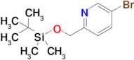 5-Bromo-2-(((tert-butyldimethylsilyl)oxy)methyl)pyridine