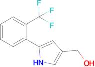 (5-(2-(Trifluoromethyl)phenyl)-1H-pyrrol-3-yl)methanol