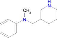 N-methyl-N-(piperidin-3-ylmethyl)aniline