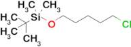 Tert-butyl((5-chloropentyl)oxy)dimethylsilane