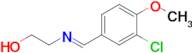 (E)-2-((3-chloro-4-methoxybenzylidene)amino)ethan-1-ol