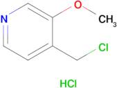 4-(Chloromethyl)-3-methoxypyridine hydrochloride