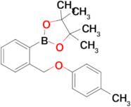 4,4,5,5-Tetramethyl-2-(2-((p-tolyloxy)methyl)phenyl)-1,3,2-dioxaborolane