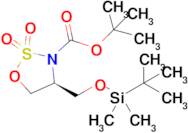 (S)-tert-Butyl 4-(((tert-butyldimethylsilyl)oxy)methyl)-1,2,3-oxathiazolidine-3-carboxylate 2,2-di…