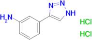 3-(1H-1,2,3-triazol-4-yl)aniline dihydrochloride