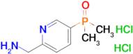 (6-(Aminomethyl)pyridin-3-yl)dimethylphosphine oxide dihydrochloride