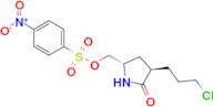 ((2S,4R)-4-(3-chloropropyl)-5-oxopyrrolidin-2-yl)methyl 4-nitrobenzenesulfonate