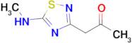 1-[5-(Methylamino)-1,2,4-thiadiazol-3-yl]-2-propanone