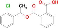 2-((1-(2-Chlorophenyl)ethoxy)carbonyl)benzoic acid