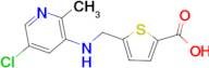 5-(((5-Chloro-2-methylpyridin-3-yl)amino)methyl)thiophene-2-carboxylic acid