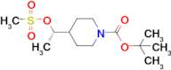 (S)-tert-butyl 4-(1-((methylsulfonyl)oxy)ethyl)piperidine-1-carboxylate