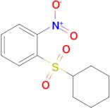 1-(Cyclohexylsulfonyl)-2-nitrobenzene