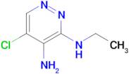 5-CHLORO-N-ETHYLPYRIDAZINE-3,4-DIAMINE