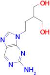 6-DEOXYPENCICLOVIR