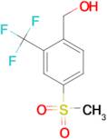 (4-(METHYLSULFONYL)-2-(TRIFLUOROMETHYL)PHENYL)METHANOL